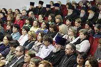 Открытие XIV Московских областных Рождественских образовательных чтений