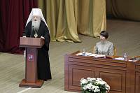 Открытие XIV Московских областных Рождественских образовательных чтений