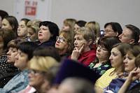 Открытие XIV Московских областных Рождественских образовательных чтений