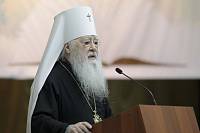 Открытие XIV Московских областных Рождественских образовательных чтений