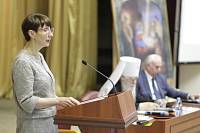 Открытие XIV Московских областных Рождественских образовательных чтений