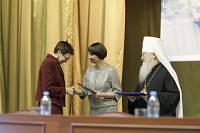 Открытие XIV Московских областных Рождественских образовательных чтений