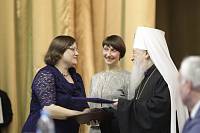 Открытие XIV Московских областных Рождественских образовательных чтений