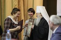 Открытие XIV Московских областных Рождественских образовательных чтений