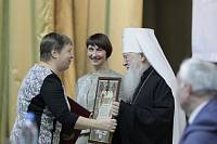 Открытие XIV Московских областных Рождественских образовательных чтений