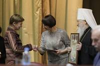 Открытие XIV Московских областных Рождественских образовательных чтений