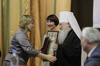 Открытие XIV Московских областных Рождественских образовательных чтений