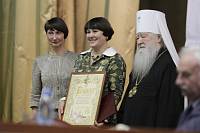 Открытие XIV Московских областных Рождественских образовательных чтений