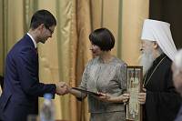 Открытие XIV Московских областных Рождественских образовательных чтений