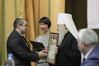 Открытие XIV Московских областных Рождественских образовательных чтений