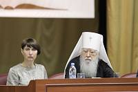 Открытие XIV Московских областных Рождественских образовательных чтений