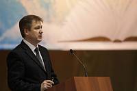 Открытие XIV Московских областных Рождественских образовательных чтений