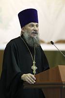 Открытие XIV Московских областных Рождественских образовательных чтений