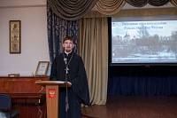 Открытие Рождественских чтений в&nbsp;Балашихинском благочинии