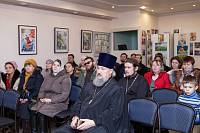 Открытие Рождественских чтений в&nbsp;Балашихинском благочинии