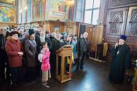 Мероприятие в&nbsp;Щелкове, посвященное 1000-летию присутствия русского монашества на&nbsp;Афоне