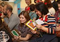 День матери в&nbsp;г.&nbsp;Электроугли