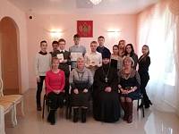 День открытых дверей в&nbsp;Ликино-Дулевском отделении ЗАГСа