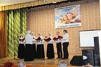 Православный фестиваль молодежи в&nbsp;Балашихе