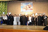 Православный фестиваль молодежи в&nbsp;Балашихе