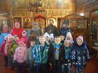 Воспитанники детского сада №&nbsp;27 поселка Радовицкий в&nbsp;храме в&nbsp;честь иконы Божией Матери &laquo;Нечаянная Радость&raquo;