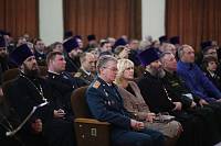 День памяти новомучеников и&nbsp;исповедников Богородских и&nbsp;заседание Отдела по&nbsp;взаимодействию с&nbsp;Вооруженными силами и&nbsp;правоохранительными учреждениями