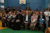 130-летие Петровской школы деревни Левошево Шатурского района