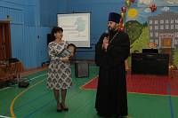 130-летие Петровской школы деревни Левошево Шатурского района