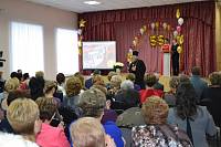 Юбилей общеобразовательной школы №&nbsp;4 г. Орехово-Зуево