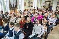 Открытие Рождественских образовательных чтений в&nbsp;Щелкове