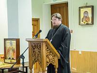 Открытие Рождественских образовательных чтений в&nbsp;Щелкове