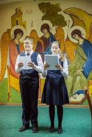 Открытие Рождественских образовательных чтений в&nbsp;Щелкове