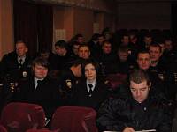 Встреча с&nbsp;сотрудниками МВД Шатурского района