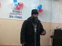 Международный День слепых в&nbsp;Орехово-Зуеве