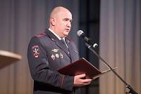 День сотрудника органов внутренних дел в&nbsp;Щелкове