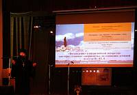 Дмитриевские чтения в&nbsp;Павлово-Посадском благочинии