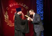 Юбилей Богородского филиала научно-производственного объединения &laquo;Прибор&raquo;