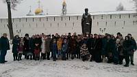 Паломничество сотрудников Орехово-Зуевского управления образования в&nbsp;Троице-Сергиеву лавру