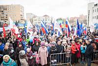 День народного единства в&nbsp;Щелково