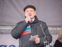 День народного единства в&nbsp;Щелково