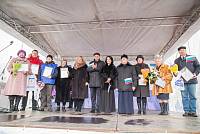 День народного единства в&nbsp;Щелково