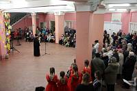 День народного единства в&nbsp;Ликино-Дулеве