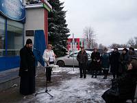 Открытие памятной доски М. Б. Борисову в&nbsp;Ликино-Дулеве