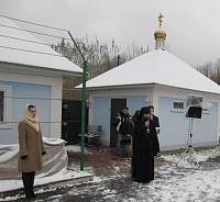 День памяти жертв политических репрессий в&nbsp;Шатурском районе