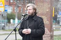 День памяти жертв политических репрессий в&nbsp;Шатурском районе