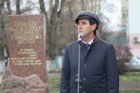 День памяти жертв политических репрессий в&nbsp;Шатурском районе