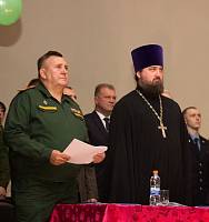 День призывника в&nbsp;Ногинском районе