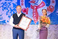 Юбилей Богородского хладокомбината в&nbsp;Ногинске