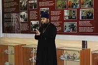 Открытие экспозиции в&nbsp;городском музее г.&nbsp;Ликино-Дулево