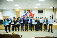 Заседание Общественного совета при МВД &laquo;Щелковское&raquo;